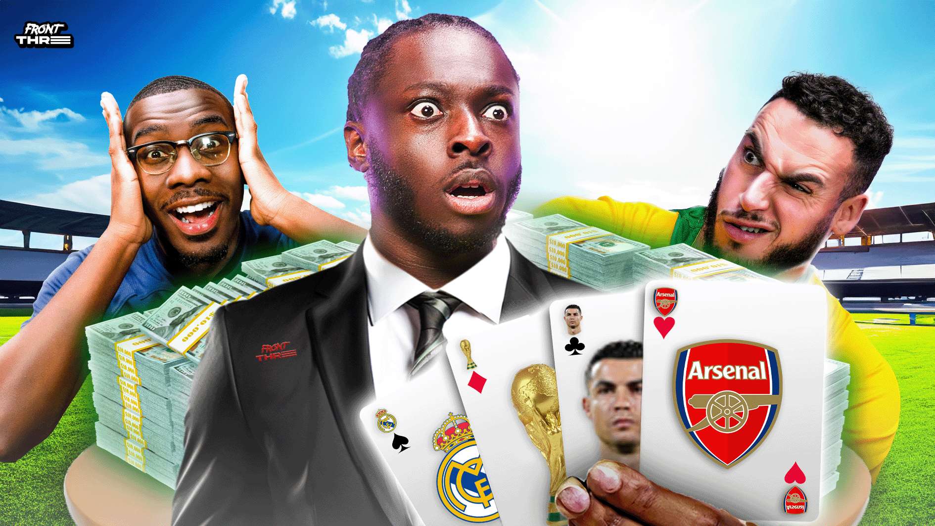 人民公园球 人民公园球